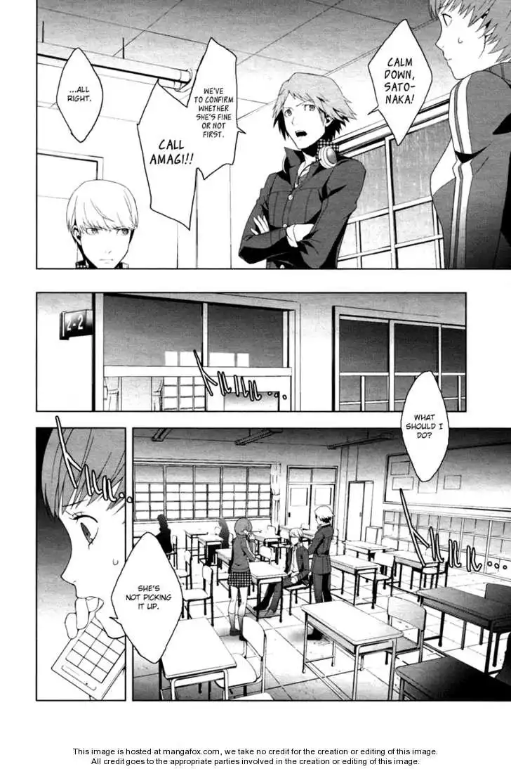 Persona 4 Chapter 7 19